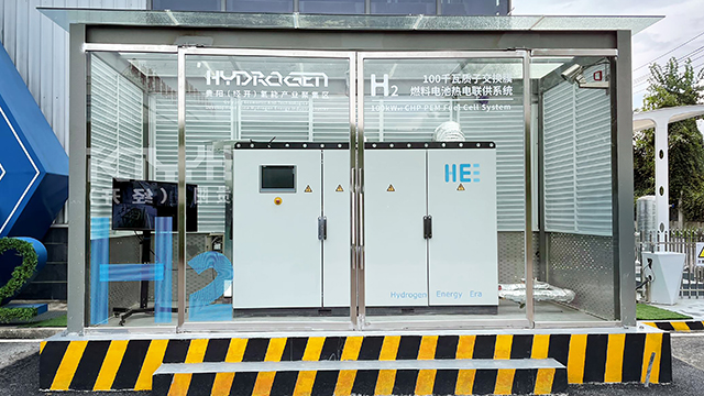 The HEE fuel cell system